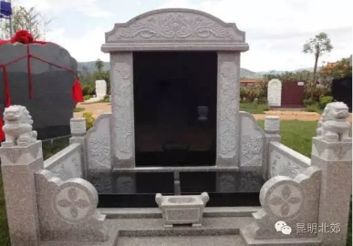 曲靖公墓告诉你在选择墓地时应该注意哪些问题？